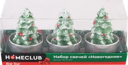 Набор свечей HOMECLUB дизайн в ассортименте, Арт. TRCVA-004, 3шт