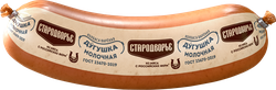 Изображение товара Колбаса вареная СТАРОДВОРЬЕ Дугушка Молочная ГОСТ, весовая