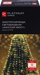 Изображение товара Гирлянда электрическая PLATINUM CHOICE Лучи 672microLED 16 нитей 2,1м теплый белый, IP44, Арт. 19-211118
