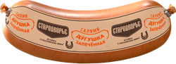 Изображение товара Колбаса запеченная СТАРОДВОРЬЕ Дугушка Салями, 600г