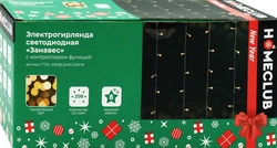 Гирлянда электрическая HOMECLUB Занавес 208 LED 2,2x1,5м теплый белый, 8 режимов, соединяющийся, прозрачный, Арт. TTDL-0208L24AC3.6WW