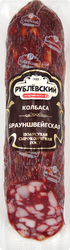 Изображение товара Колбаса сырокопченая РУБЛЁВСКИЙ Брауншвейгская полусухая, весовая