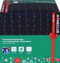 Гирлянда электрическая светодиодная HOMECLUB Занавес 400LED 2,5х3м мультиколор, 8 режимов, IP44, Арт. 19-231228