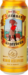 Пиво светлое ZITTAUER Burgerbrau Hefeweizen пшен.нефильтр. паст. осв. алк.5,2% ж/б