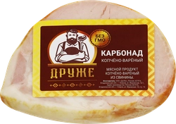 Карбонад копчено-вареный ДРУЖЕ, 250г