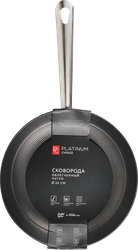 Сковорода PLATINUM CHOICE индукция 24см, облегченный чугун, Арт. AE-L2