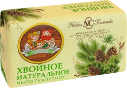 Мыло туалетное НЕВСКАЯ КОСМЕТИКА Хвойное, 180г