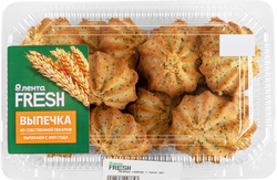 Изображение товара Печенье сдобное с маком, весовое