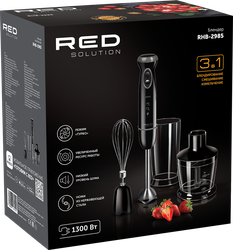 Блендер RED SOLUTION RHB-2985
