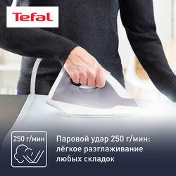 Парогенератор TEFAL Express optimal, Арт. SV4111/SV4110