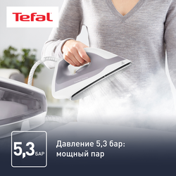Парогенератор TEFAL Express optimal, Арт. SV4111/SV4110