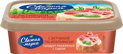 Продукт плавленый с сыром СВЕЖАЯ МАРКА с ветчиной по-итальянски 55%, с змж, 180г