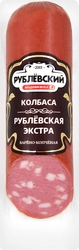 Колбаса копчено-вареная РУБЛЁВСКИЙ Рублевская Экстра, категория Б, 300г