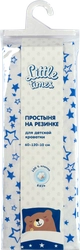 Простыня на резинке для детской кроватки LITTLE TIMES 60х120х10см, бязь