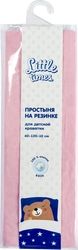 Простыня на резинке для детской кроватки LITTLE TIMES 60х120х10см, бязь