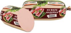 Изображение товара Колбаса вареная ИНДИЛАЙТ из филе индейки, 400г