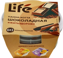 Панна-котта ЛЕНТА LIFE Шоколадная с шоколадной крошкой 18%, без змж, 160г