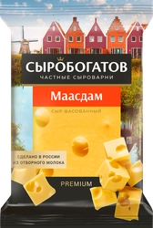 Сыр СЫРОБОГАТОВ Маасдам 45%, без змж, 180г