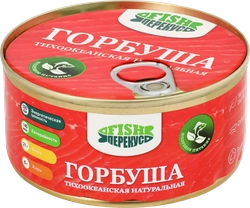 Горбуша FISH-ПЕРЕКУС натуральная, 160г