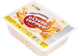 Чебурешки SUPER с ветчиной и сыром, 300г