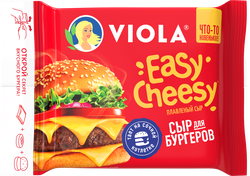 Сыр плавленый VIOLA Easy Cheesy 45%, без змж, 140г