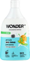 Детская экопена для ванны WONDER LAB с ароматом абрикоса, 540мл