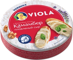 Сыр плавленый VIOLA со вкусом сыра Камамбер 45%, без змж, 130г