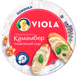Изображение товара Сыр плавленый VIOLA со вкусом сыра Камамбер 45%, без змж, 130г