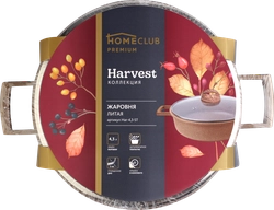 Жаровня HOMECLUB Harvest литая с крышкой, антипригарное покрытие, soft touch, 4.3л, Арт. Har-4,3-ST