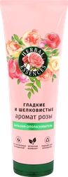 Бальзам-ополаскиватель для волос HERBAL ESSENCES Гладкие и шелковистые Роза, 250мл