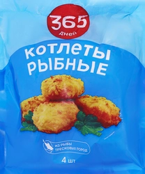 Котлеты рыбные 365 ДНЕЙ, 300г