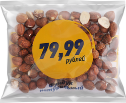 Изображение товара Фундук натуральный, 50г