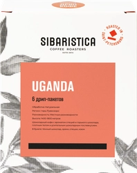 Кофе молотый SIBARISTICA Uganda, 6шт