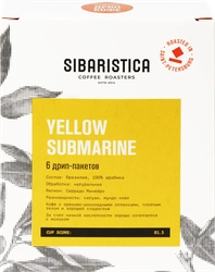 Кофе молотый SIBARISTICA Yellow Submarine, 6шт