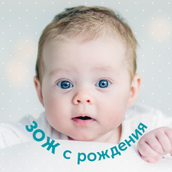 Салфетки влажные LOVULAR, 64шт