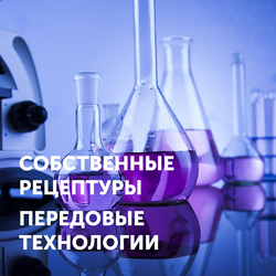 Салфетки влажные LOVULAR, 64шт