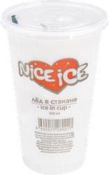 Лед NICE ICE в стакане, 500мл