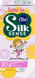 Прокладки ежедневные OLA! SILK SENSE Light Teens тонкие стринг-мультиформ, 30шт