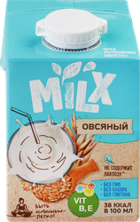 Изображение товара Напиток растительный MILX Овсяный классический 1,5%, без змж, 500мл