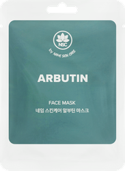 Изображение товара Маска тканевая NAME SKIN CARE Арбутин, 22г