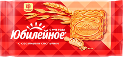 Изображение товара Печенье ЮБИЛЕЙНОЕ Витаминизированное с овсяными хлопьями, 224г