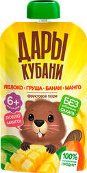 Изображение товара Пюре фруктовое ДАРЫ КУБАНИ Яблоко, груша, банан и манго, с 6 месяцев, 90г