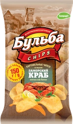 Чипсы картофельные БУЛЬБА CHIPS со вкусом заморского краба, 150г