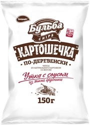 Чипсы картофельные БУЛЬБА CHIPS Картошечка по-деревенски, со вкусом утки в соусе из дикой брусники, 150г