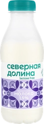 Молоко пастеризованное СЕВЕРНАЯ ДОЛИНА безлактозное 1,5%, без змж, 400мл