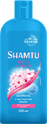 Изображение товара Шампунь для волос SHAMTU Блеск и объем c экстрактом вишни, 300мл