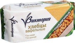 Хлебцы вафельные пшеничные ВКУСНАЯ ФАНТАЗИЯ Виктория, 60г