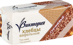 Хлебцы вафельные гречневые ВКУСНАЯ ФАНТАЗИЯ Виктория, 60г