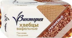 Хлебцы вафельные гречневые ВКУСНАЯ ФАНТАЗИЯ Виктория, 60г