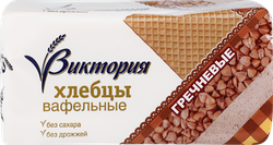 Хлебцы вафельные гречневые ВКУСНАЯ ФАНТАЗИЯ Виктория, 60г